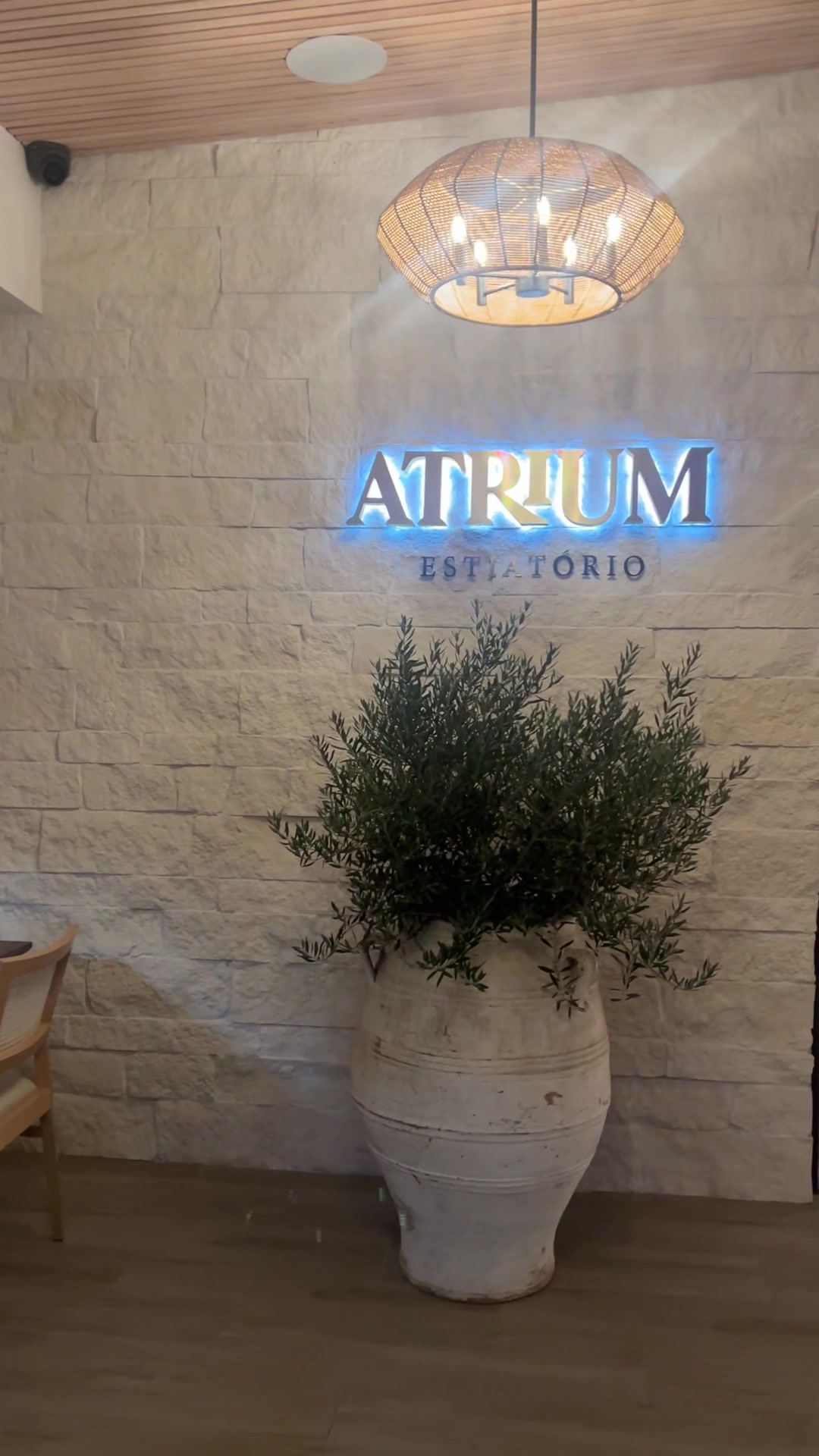 Atrium Estiatorio